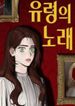 manga_49214_image