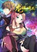 manga_49217_image