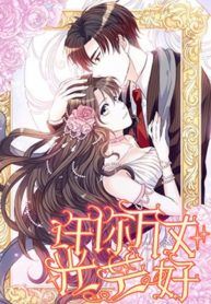 manga_49219_image