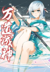manga_49223_image