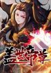 manga_49230_image