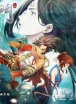 manga_49241_image