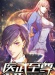 manga_49245_image