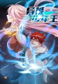 manga_49251_image