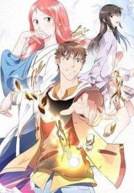 manga_49253_image