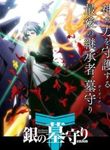 manga_49257_image