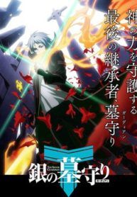 manga_49257_image