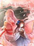 manga_49261_image