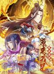 manga_49267_image