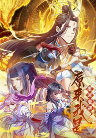 manga_49267_image