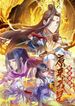 manga_49267_image