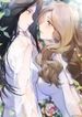 manga_49284_image
