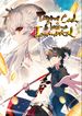 manga_49286_image