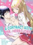 manga_49300_image