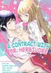 manga_49300_image