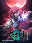 manga_49302_image