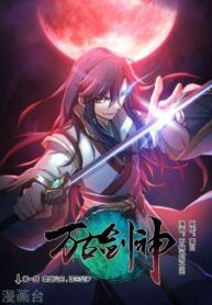 manga_49302_image