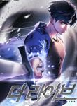 manga_49305_image