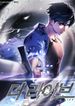 manga_49305_image