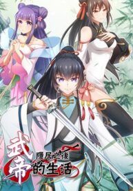 manga_49307_image