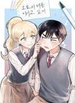 manga_49323_image