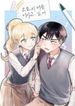 manga_49323_image