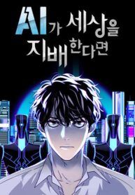 manga_49326_image