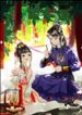 manga_49328_image