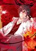 manga_49332_image