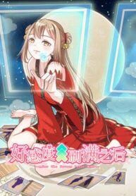 manga_49344_image