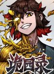manga_49346_image