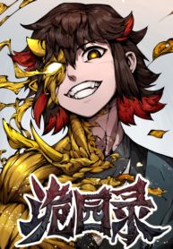 manga_49346_image
