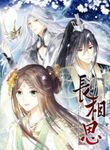 manga_49350_image