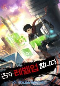 manga_49352_image
