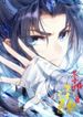 manga_49358_image