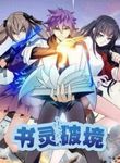 manga_49360_image