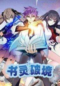manga_49360_image