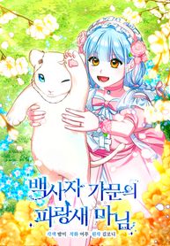 manga_49406_image