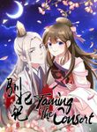 manga_49409_image