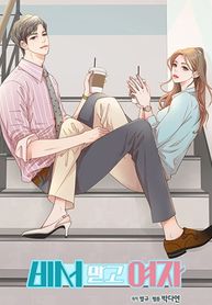 manga_49423_image