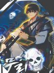 manga_49445_image