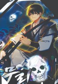 manga_49445_image