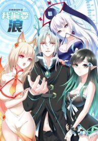 manga_49449_image