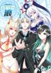manga_49449_image