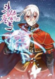 manga_49458_image