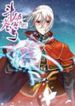 manga_49458_image