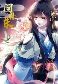 manga_49466_image