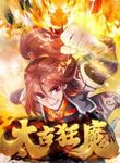 manga_49468_image
