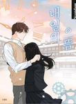 manga_49472_image