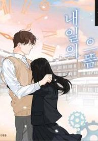 manga_49472_image